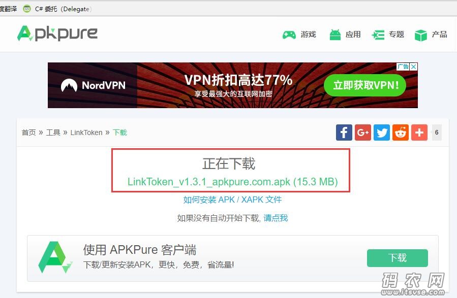 QQ截图20180506111945.jpg