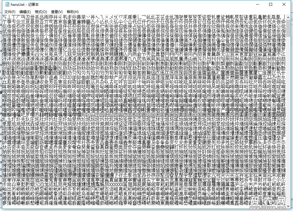 QQ截图20180506210834.jpg