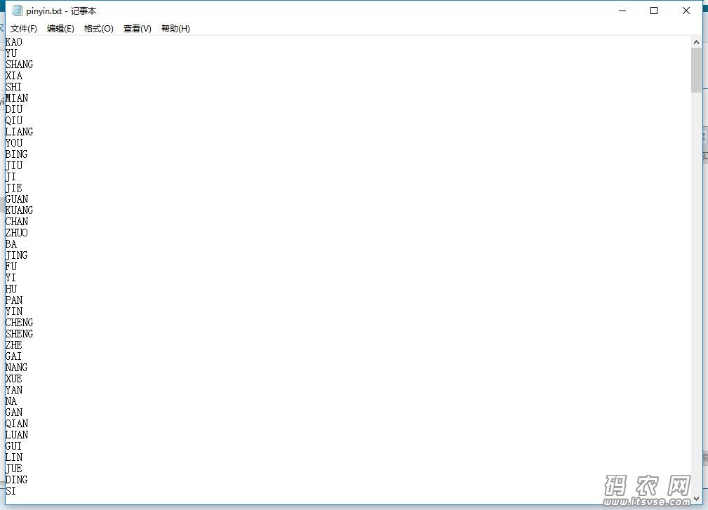 QQ截图20180506210907.jpg