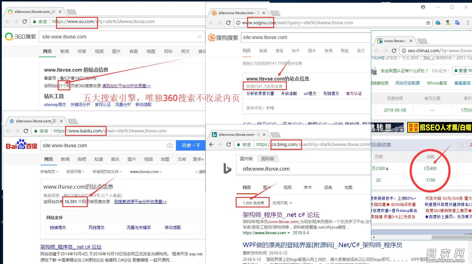 QQ截图20180608092043.jpg