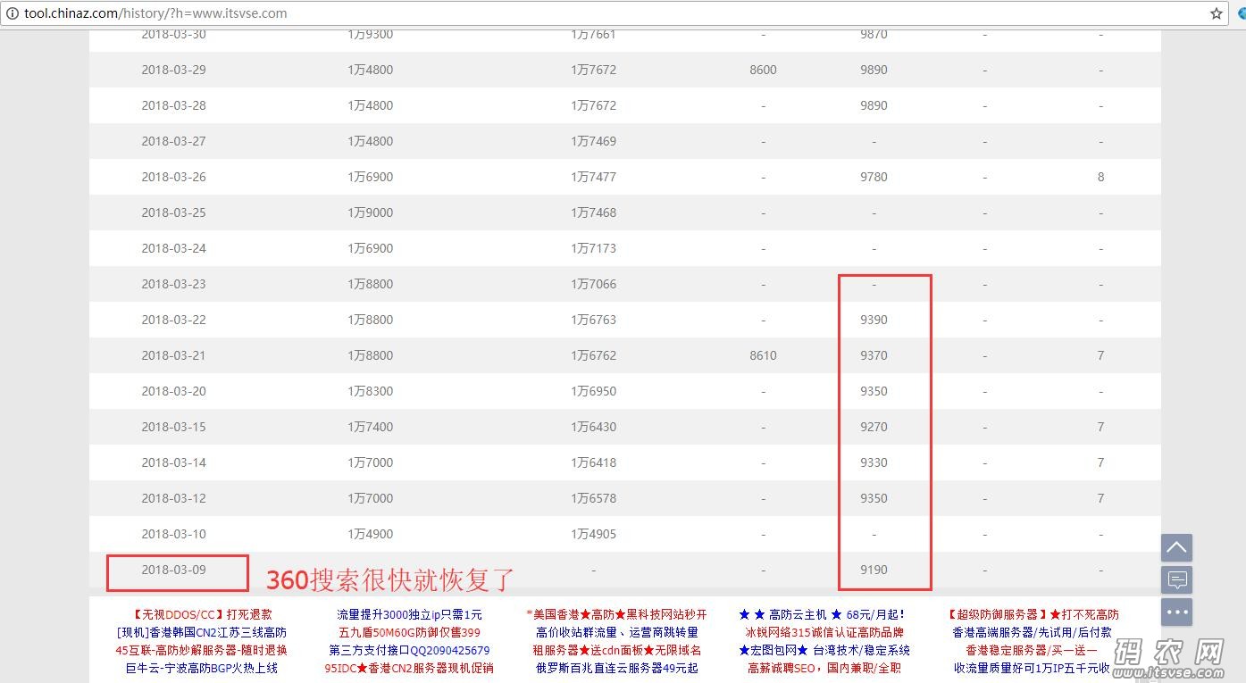 QQ截图20180608092611.jpg