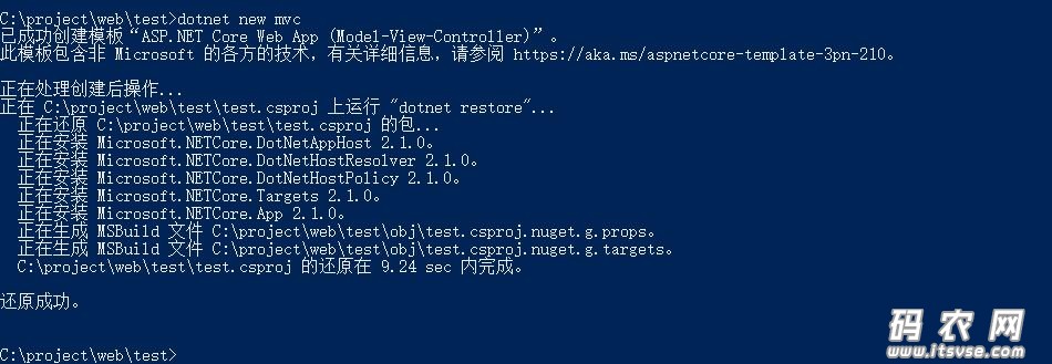 QQ截图20180628102707.jpg