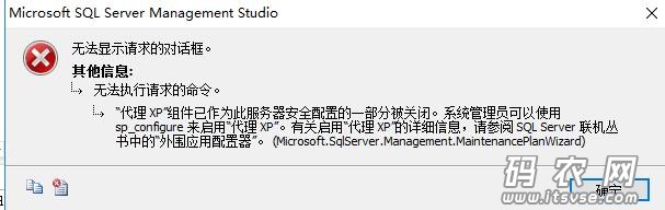 QQ截图20180709133036.jpg