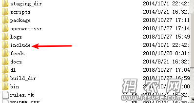 关于高恪固件安装第三方插ipk的教程2150.png