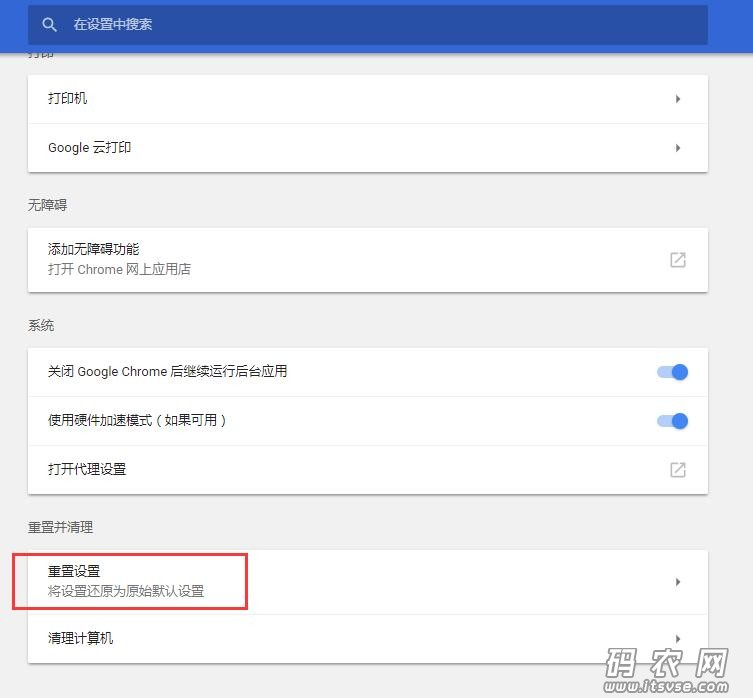 QQ截图20181121091352.jpg