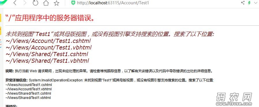 QQ截图20181212153605.jpg