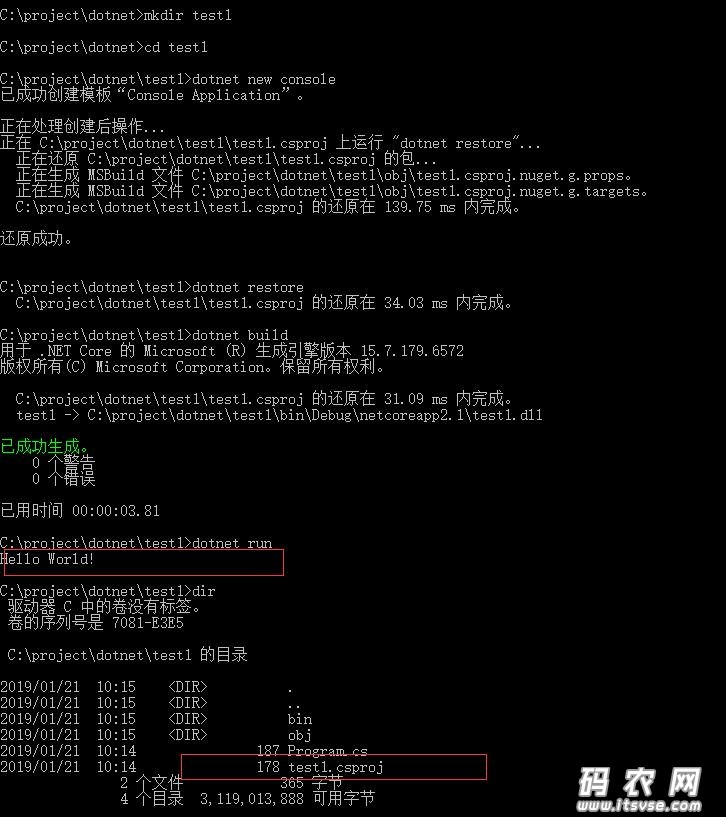 QQ截图20190121102110.jpg