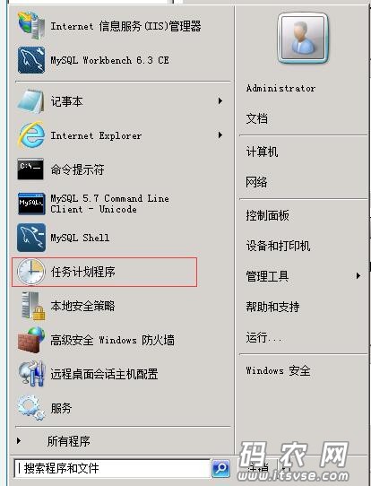 QQ截图20190412111001.jpg