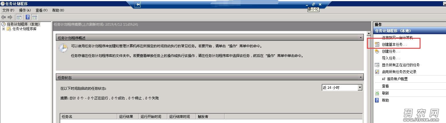 QQ截图20190412111023.jpg