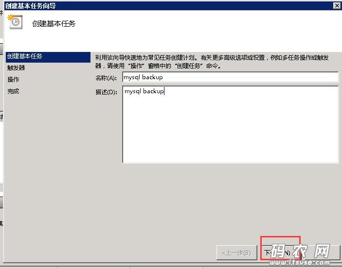 QQ截图20190412111107.jpg