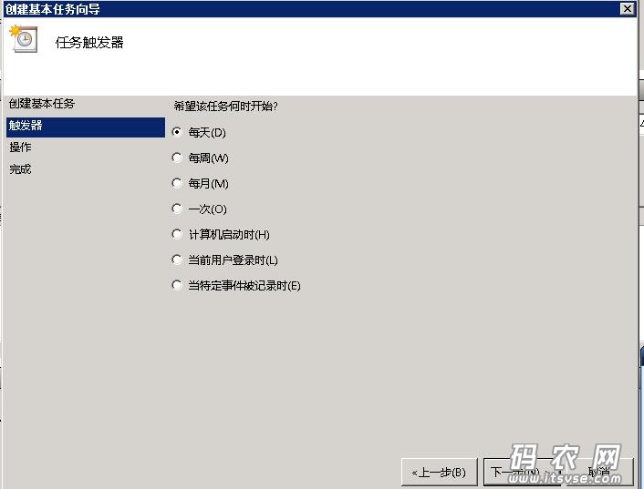 QQ截图20190412111113.jpg