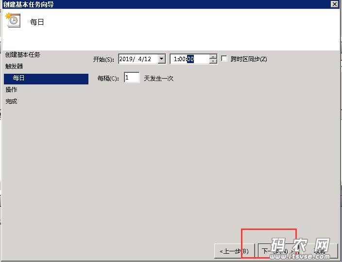 QQ截图20190412111159.jpg