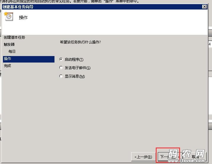QQ截图20190412111703.jpg