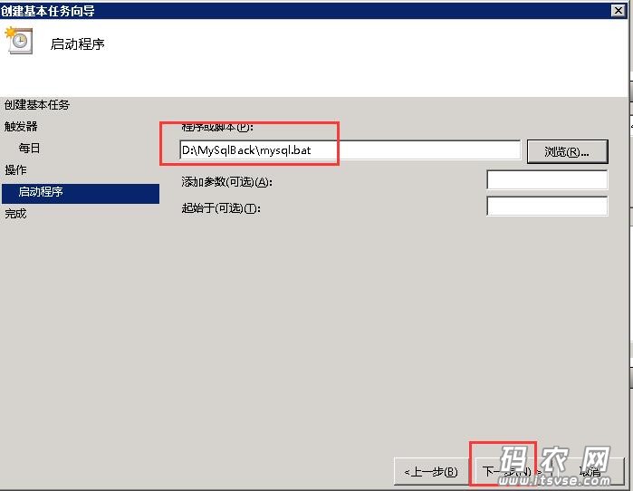 QQ截图20190412111720.jpg