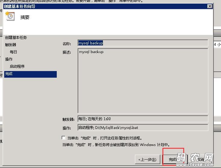 QQ截图20190412111730.jpg