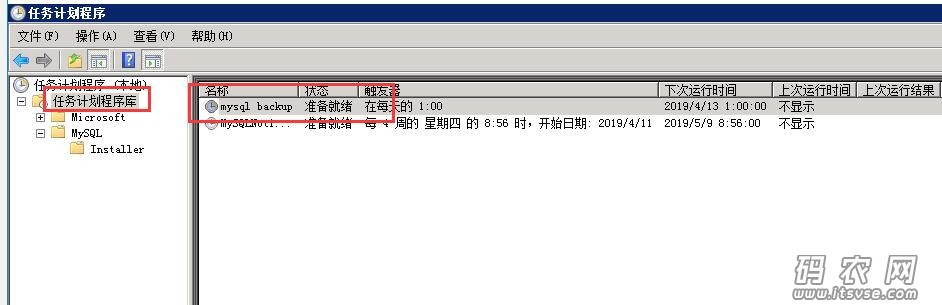 QQ截图20190412111824.jpg
