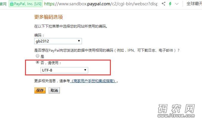 QQ截图20190528155657.jpg