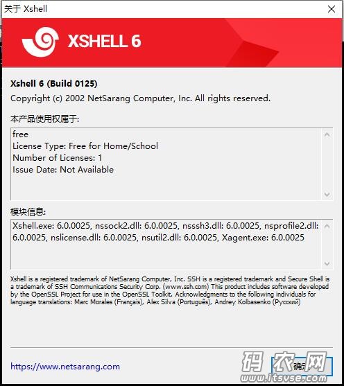 QQ截图20190717144037.jpg