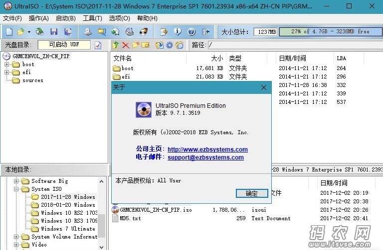 QQ截图20190718094430.jpg