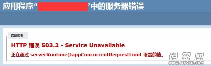 QQ截图20190819110715.jpg