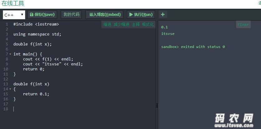 QQ截图20200208201243.jpg