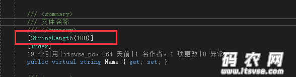 QQ截图20200213103807.png