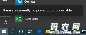 no power options available