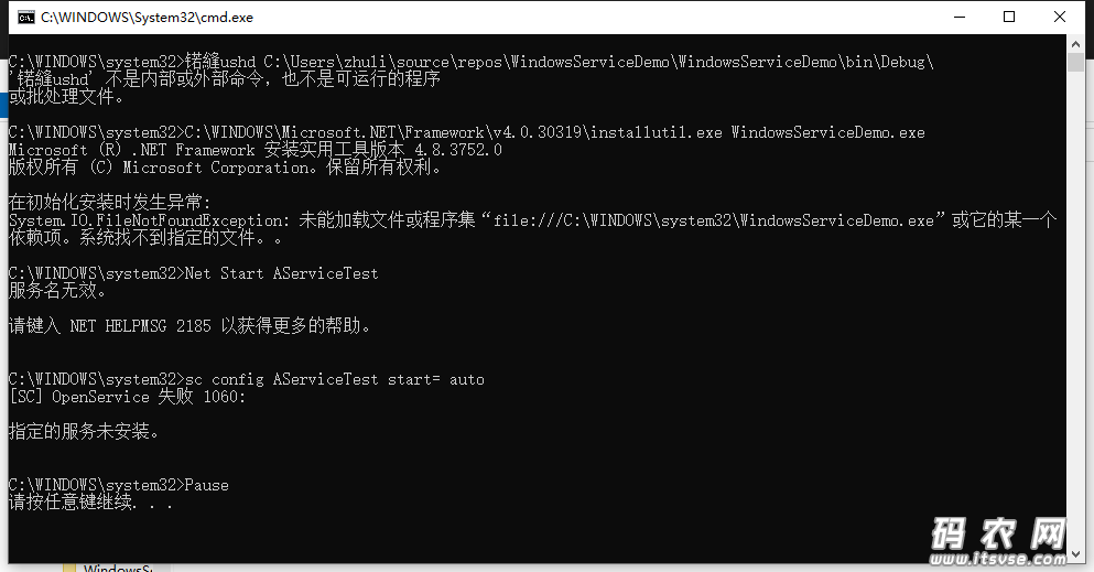 QQ截图20200622140332.png