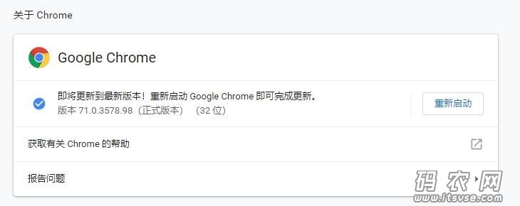 QQ截图20200705101657.jpg