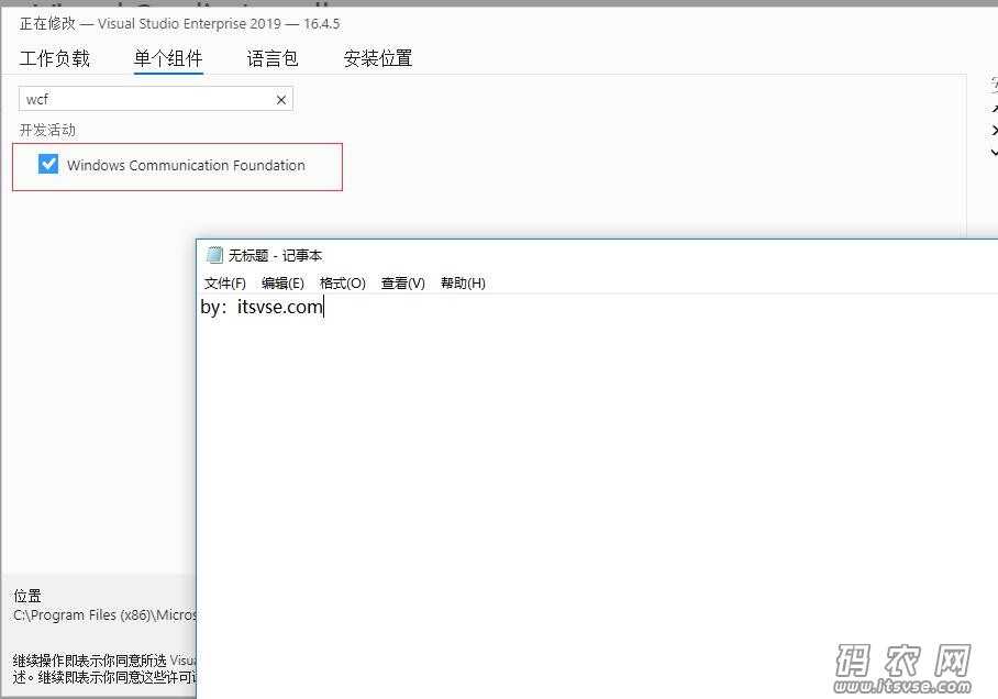 QQ截图20200719205744.jpg