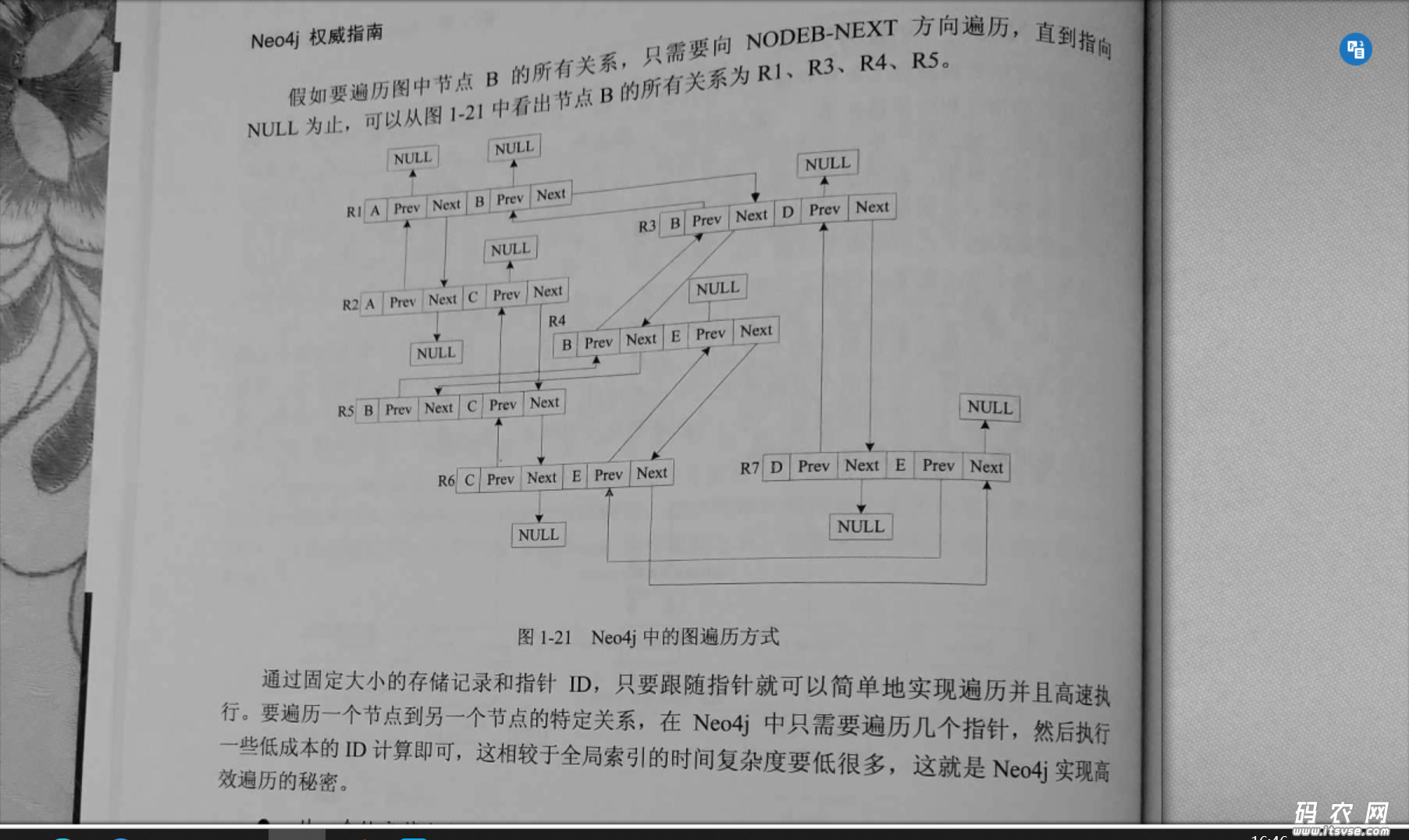 1595580416(1).png