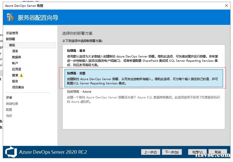 QQ截图20200830215907.jpg