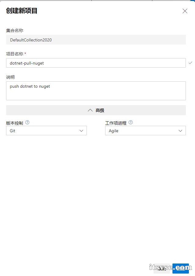 QQ截图20200908170724.jpg