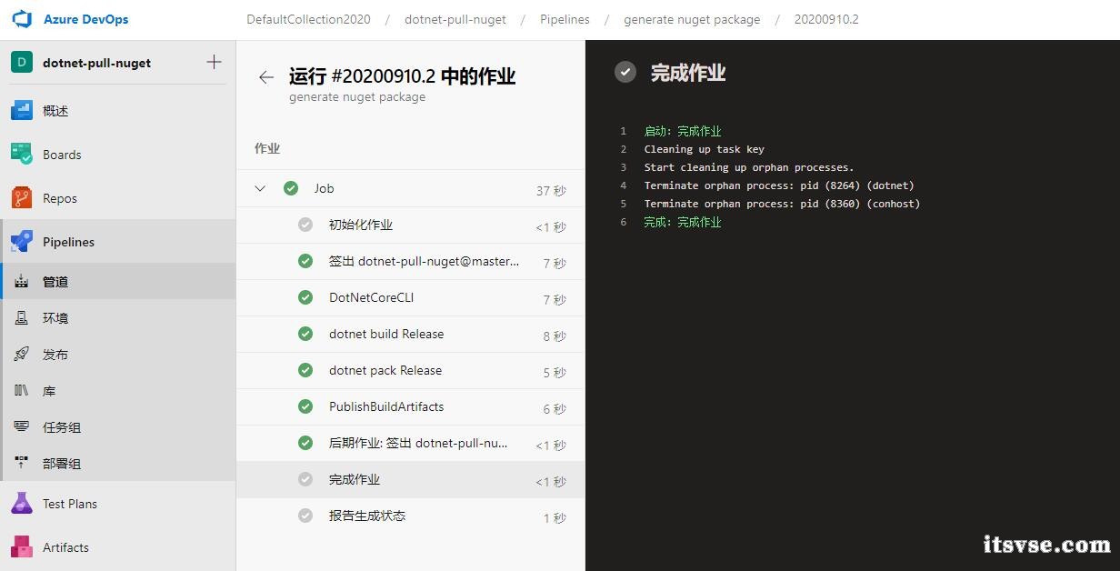 QQ截图20200910134029.jpg