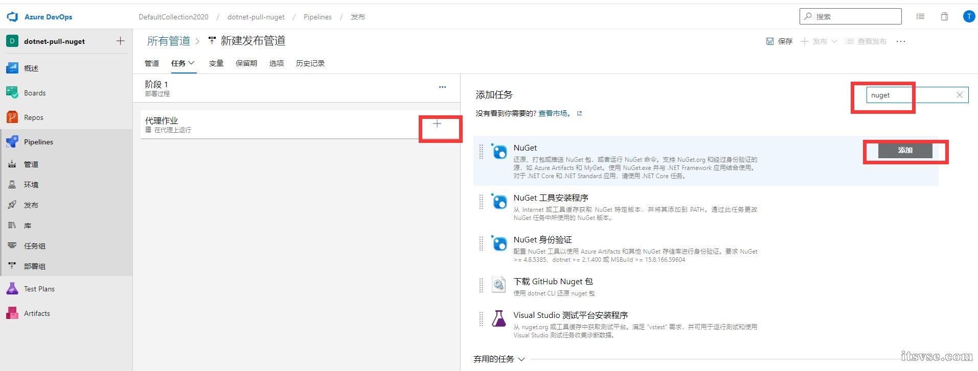 QQ截图20200910134531.jpg