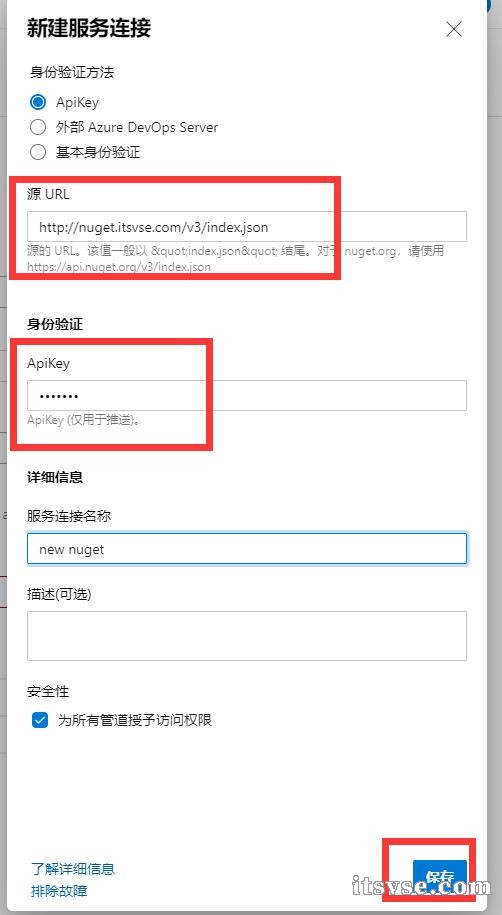 QQ截图20200910134854.jpg