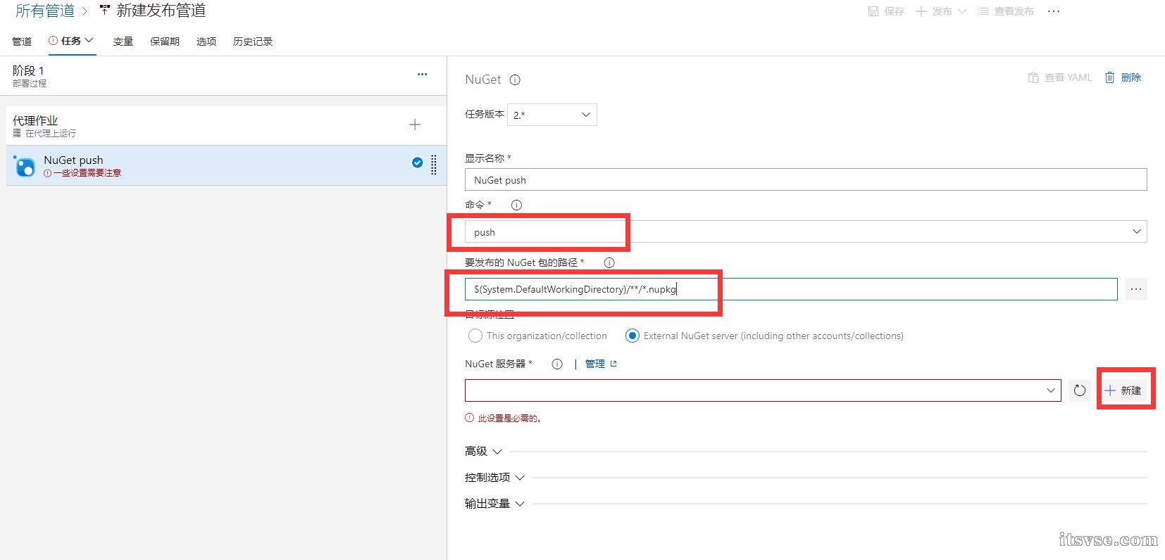QQ截图20200910134657.jpg