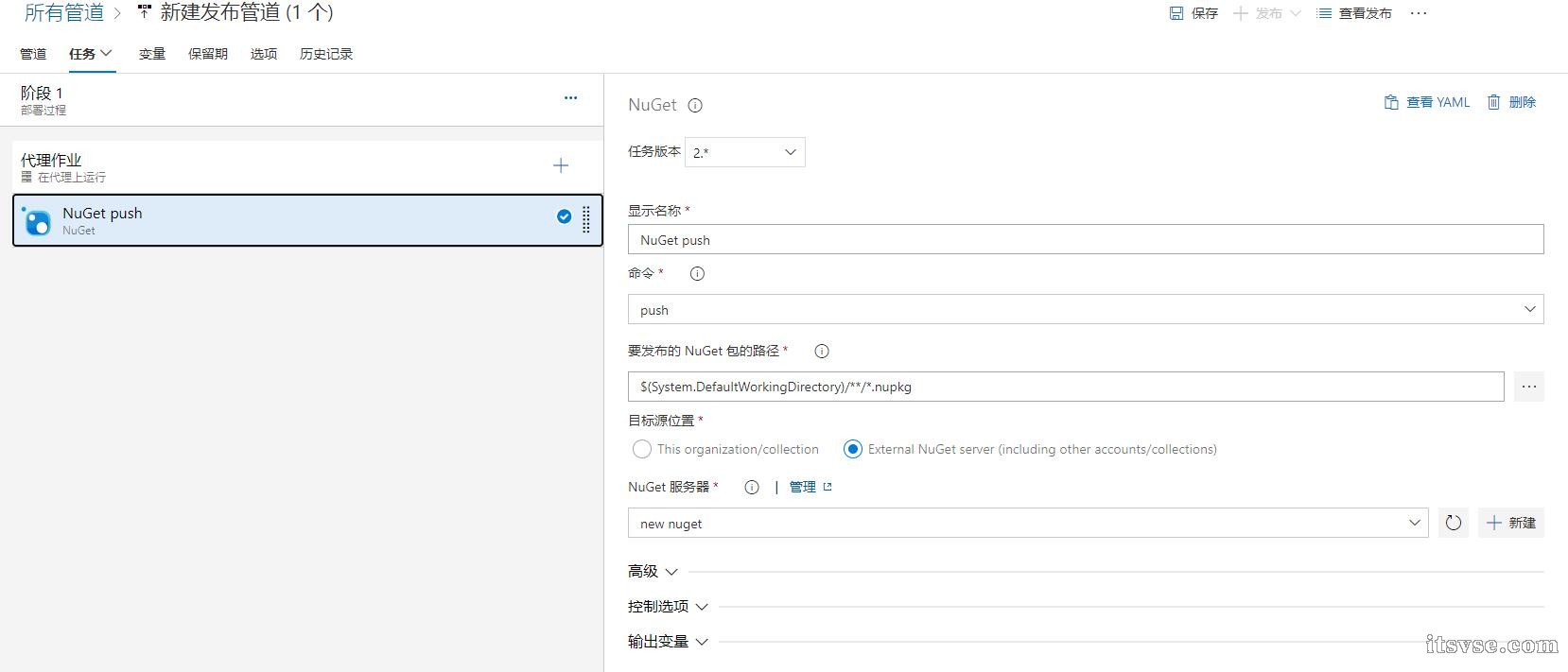 QQ截图20200910135139.jpg