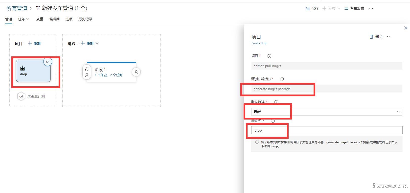 QQ截图20200910135435.jpg