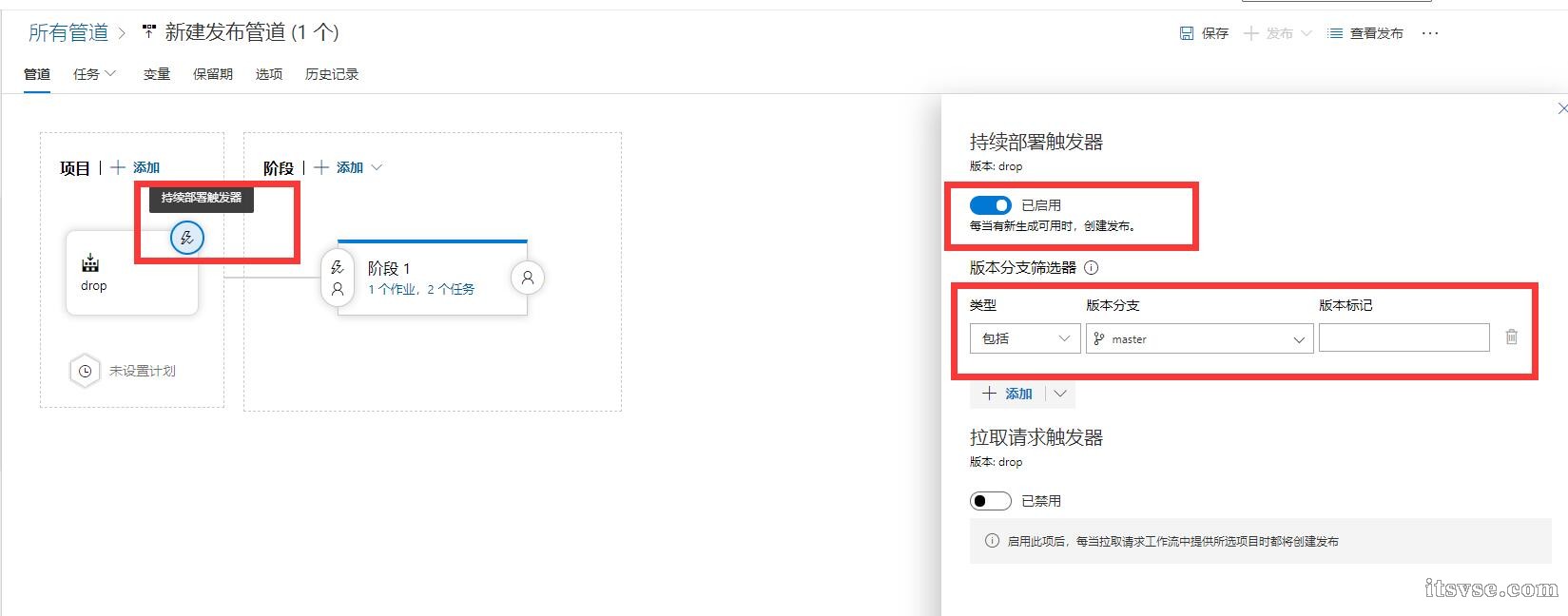 QQ截图20200910135555.jpg