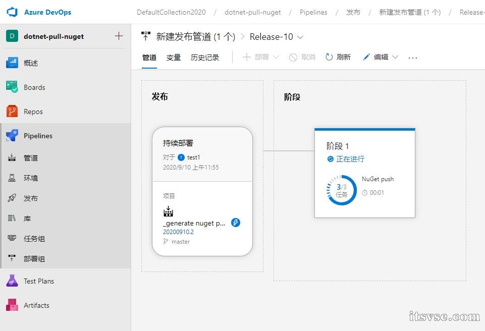 QQ截图20200910115647.jpg
