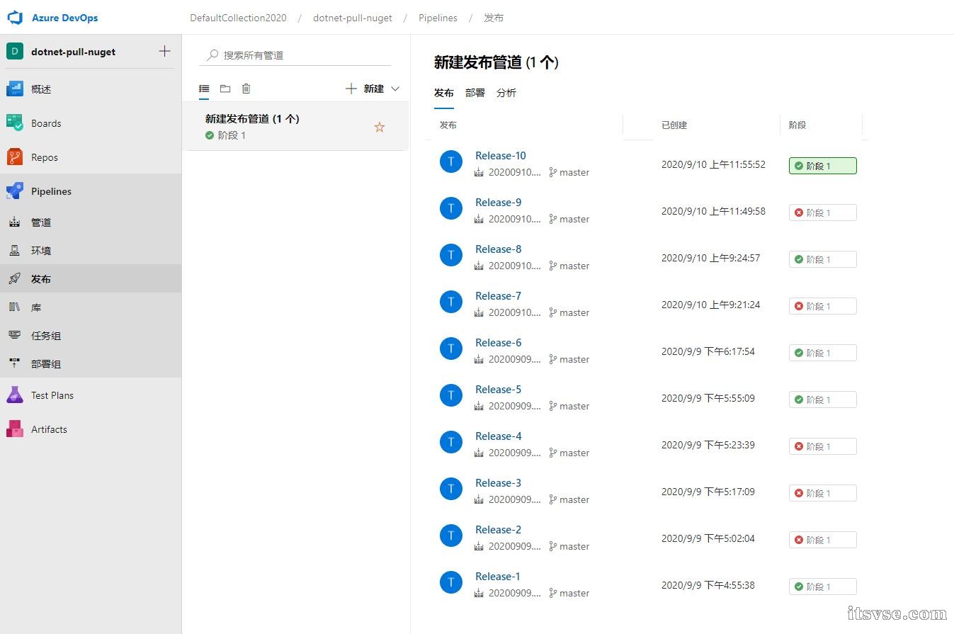 QQ截图20200910135836.jpg
