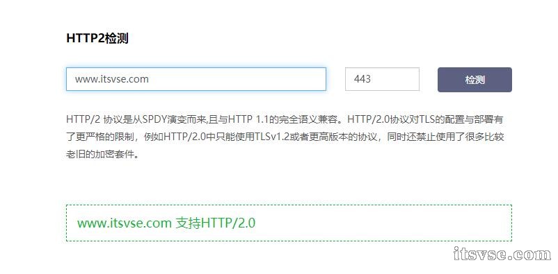 QQ截图20210805093637.jpg