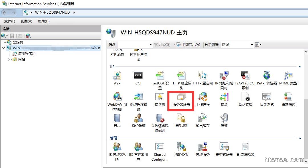 QQ截图20210813093538.jpg