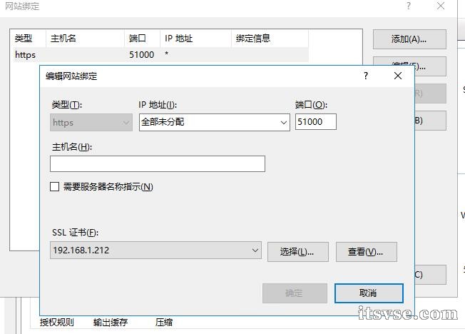 QQ截图20210813093744.jpg