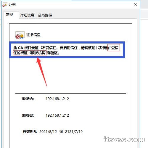 QQ截图20210812133316.jpg