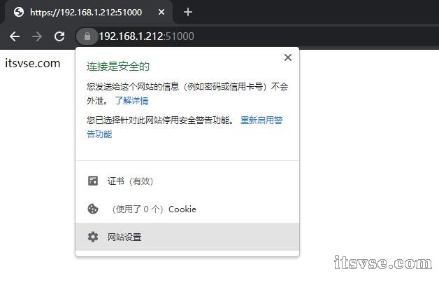QQ截图20210812133347.jpg