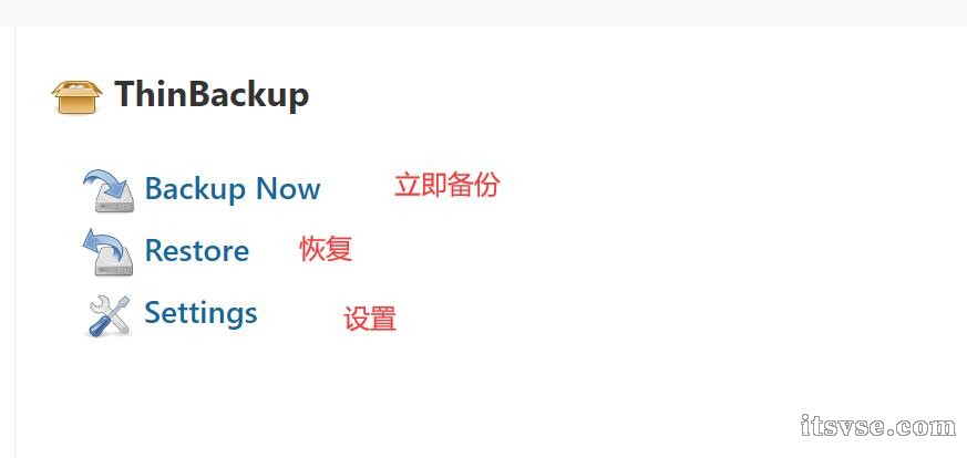 QQ截图20211112130948.jpg