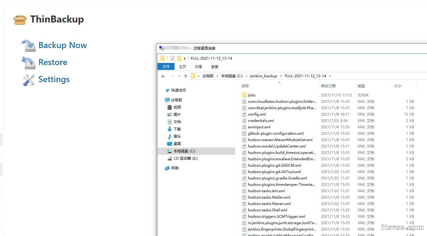 QQ截图20211112131530.jpg
