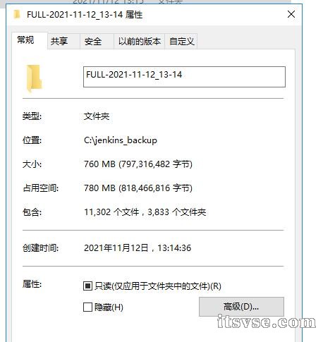 QQ截图20211112132331.jpg